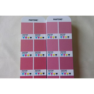 Bảng màu pantone GP5101A CMYK