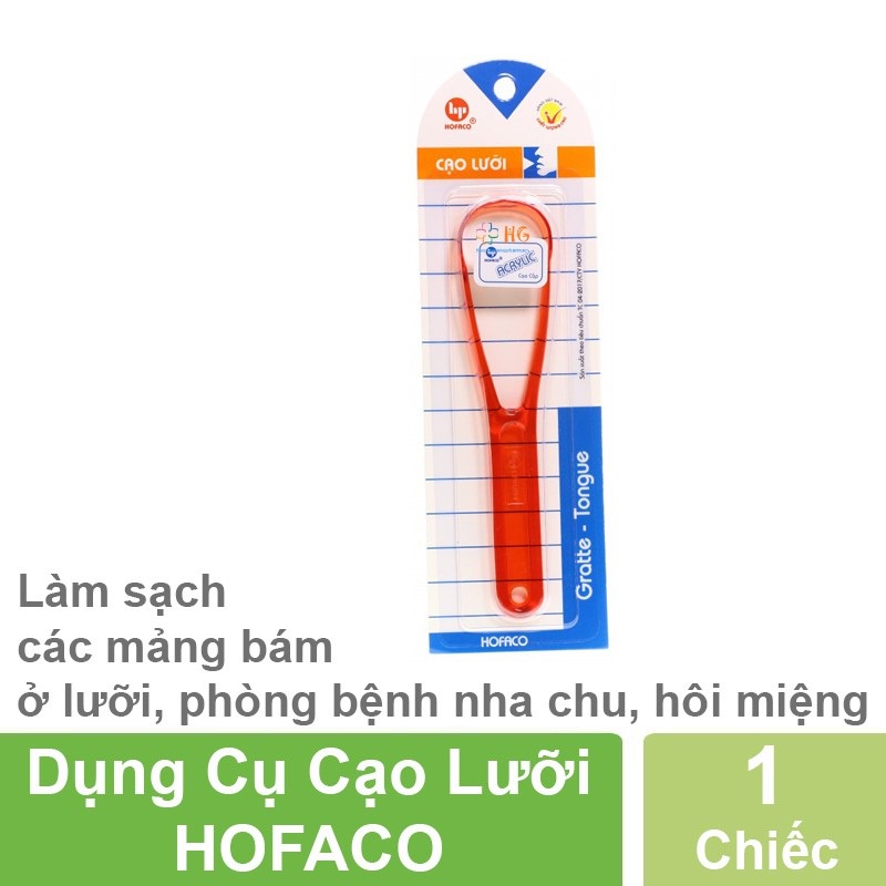 Dụng cụ Que cạo lưỡi làm sạch lưỡi Hofaco  - vệ sinh răng miệng HPG26 - SGP