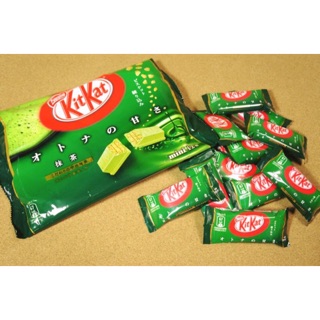 Bánh kitkat trà xanh