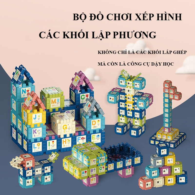 Bộ Đồ Chơi Xếp Hình Khối Nhiều Màu, Nhiều Số Cho Bé Sáng Tạo, Lắp Ráp Ngôi Nhà, Bàn Ghế, Phát Triển Tư Duy