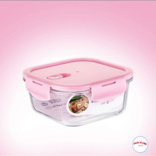 Hộp cơm thủy tinh tròn 400ml đựng thực phẩm cao cấp đa năng có nắp hút chân không – Buôn rẻ.com 00996