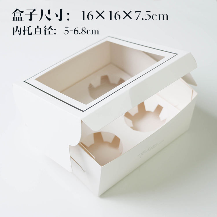 Set 4 Hộp Đựng Bánh Cupcake Xinh Xắn