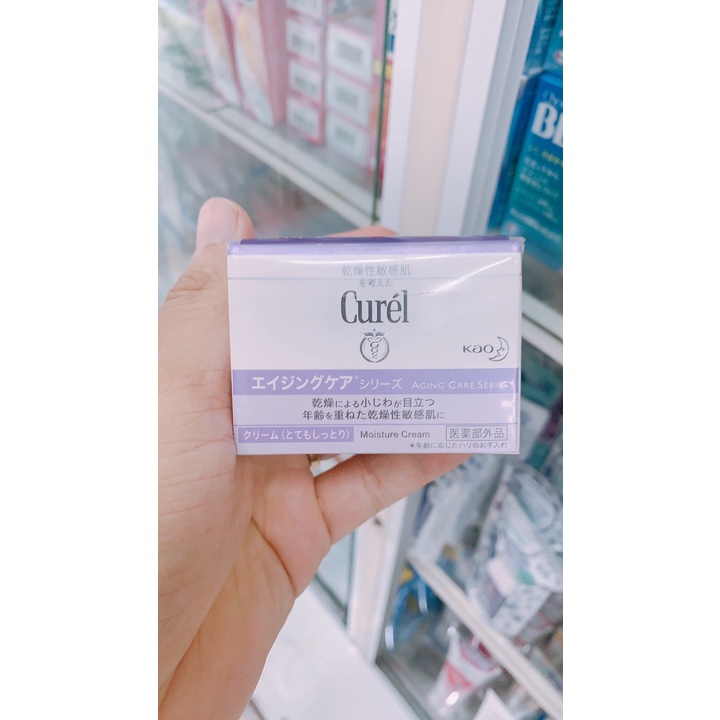 KEM DƯỠNG CUREL TÍM