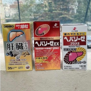 Bộ 3 loại viên uống hỗ trợ thải độc gan nhật bản