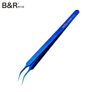 Panh nhíp đầu cong, thẳng hãng B&R