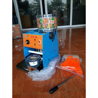 (Combo) - Máy ép ly IC25- Cuộn màng 2kg