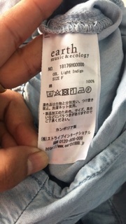 Jumsuit jean