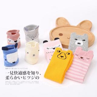 Colorful Socks for Babies WZ6519