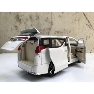 Mô hình xe LEXUS LM300h 2020 1:24