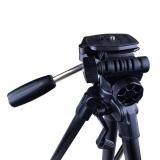 Chân máy ảnh Tripod Yunteng VCT-690RM