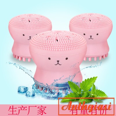 Mút rửa mặt Bạch Tuộc (4.5x5x5cm) | BigBuy360 - bigbuy360.vn