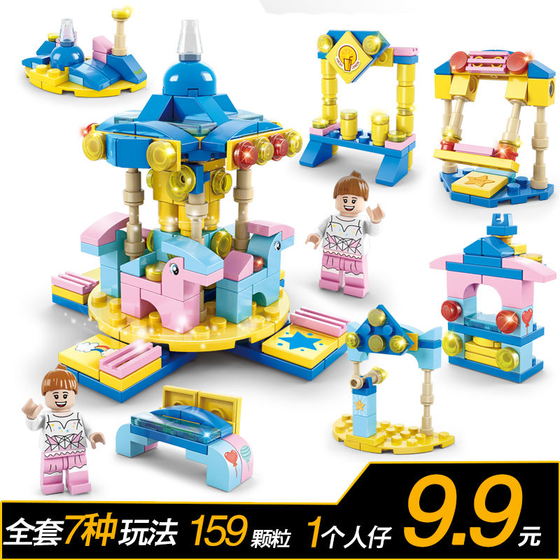 Bộ Lắp Ghép Lego Lâu Đài Công Chúa Cho Bé Gái