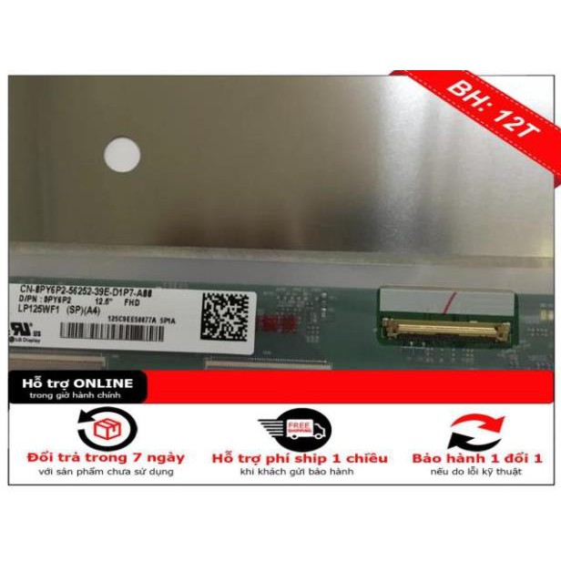 BH12TH  Màn hình laptop Dell Latitude E7240, E7250 | BigBuy360 - bigbuy360.vn