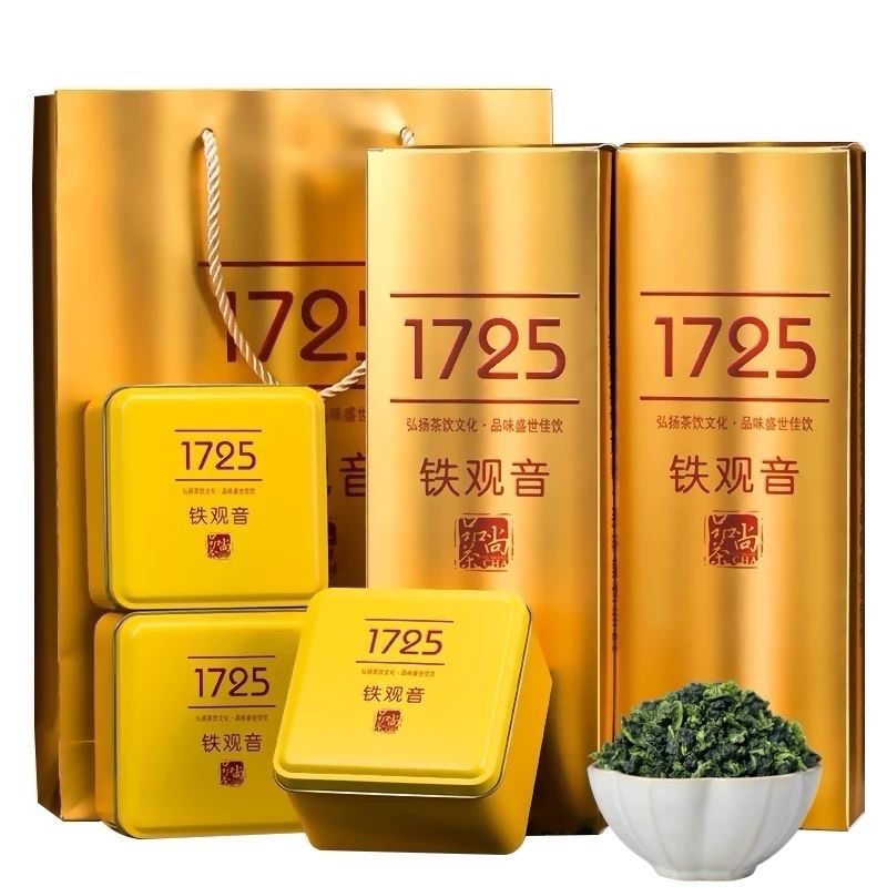 Trà Thiết Quan Âm 1725 hảo hạng quà biếu sang trọng hộp thiếc 500g