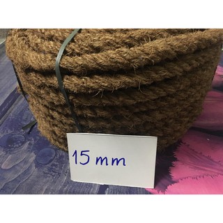 25 MÉT DÂY THỪNG DỪA TRANG TRÍ 15MM