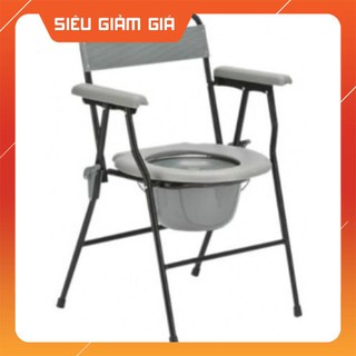 GHẾ BÔ VỆ SINH CHO NGƯỜI GIÀ FS-899
