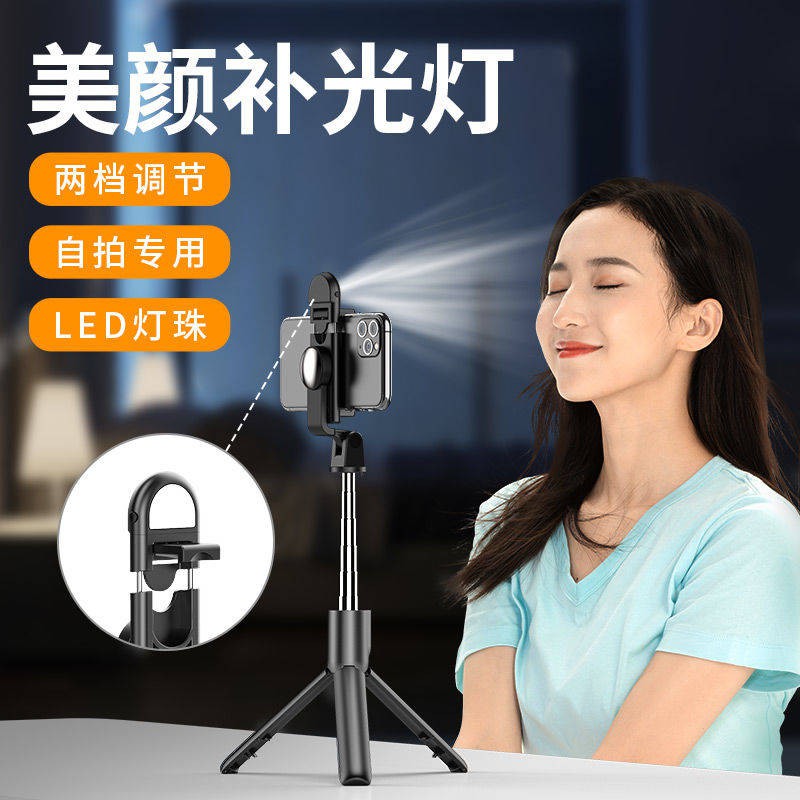 Mở rộng Selfie Huawei, Tự động, Đa chức năng, Chân máy, Hình ảnh tạo tác, Universal, Loại Bluetooth không dây, Tích hợp | BigBuy360 - bigbuy360.vn