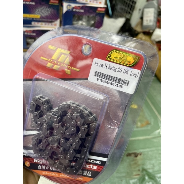 Sênh Cam TA Exciter 96-98-100L