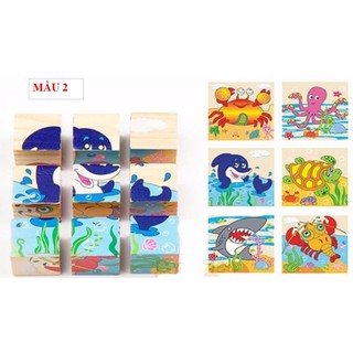 Tranh Ghép Gỗ 6 Mặt - Ghép Hình 3D Cho Bé - Mẫu 2 (Chủ đề động vật biển)