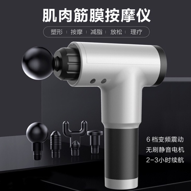 Súng matxa đa năng 6 đầu .