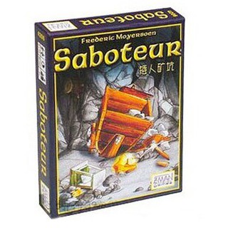 Bộ thẻ bài chơi game gia đình Saboteur