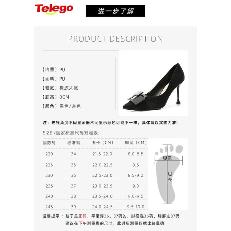 Giày Cao Gót Mũi Nhọn Thiết Kế Mới Thời Trang Mùa Xuân Theo Phong Cách Pháp Cho Nữ s 2022