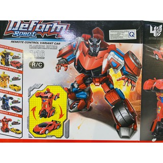 Xe đk biến hình robot (pin sạc) - 789-800A