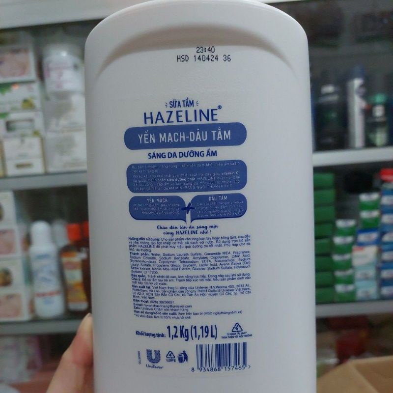 SỮA TẮM SÁNG MỊN DA HAZELINE YẾN MẠCH DÂU TẰM 1,2KG