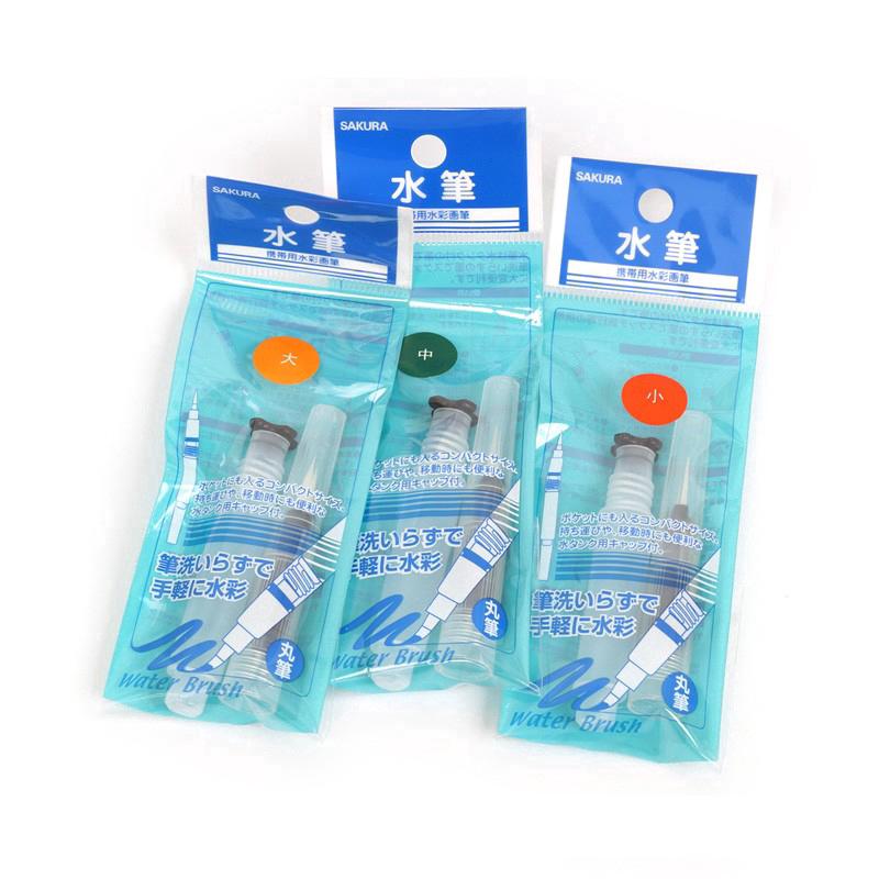 Set 3 bút lông tô màu nước