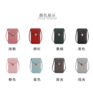 sỉ combo 10 túi đụng điện thoại
