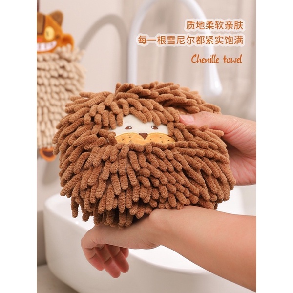 Khăn lau tay siêu thấm nước hoạ tiết hình gấu màu nâu