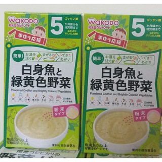 Combo 10 Hộp bột ăn dặm Wakodo 5m+ (2/2022)