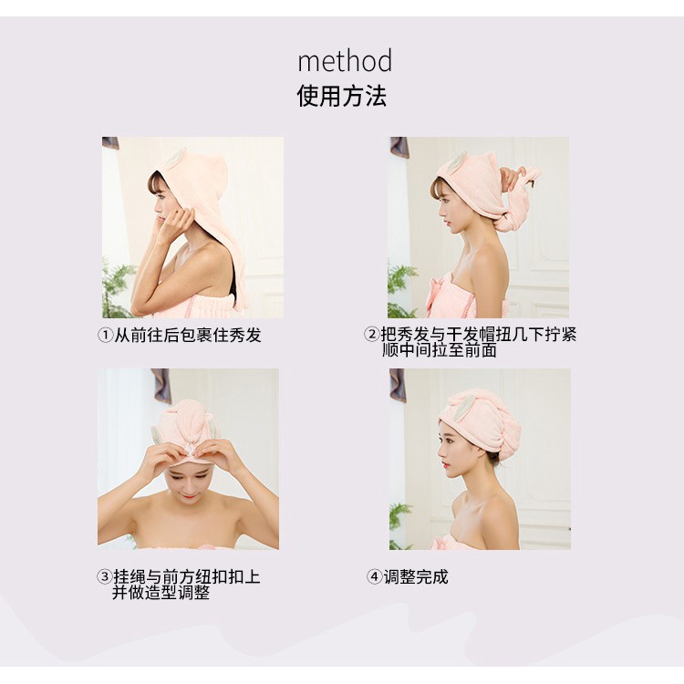 Nón trùm tóc thấm hút nhanh thiết kế xinh xắn chất lượng cao