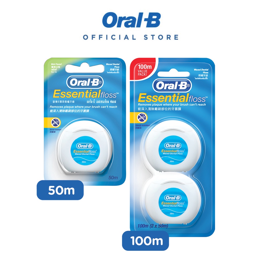 HOT  Chỉ Nha Khoa OralB Essential Floss 50m .