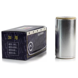 [RẺ VÔ ĐỊCH] Hộp Giấy Bạc Ủ Phá Gel có lưỡi cắt