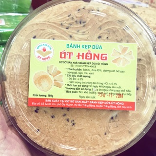 Bánh kẹp dừa nướng