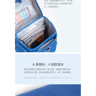 Balo chống gù Xiaomi