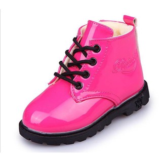 Boot da bóng