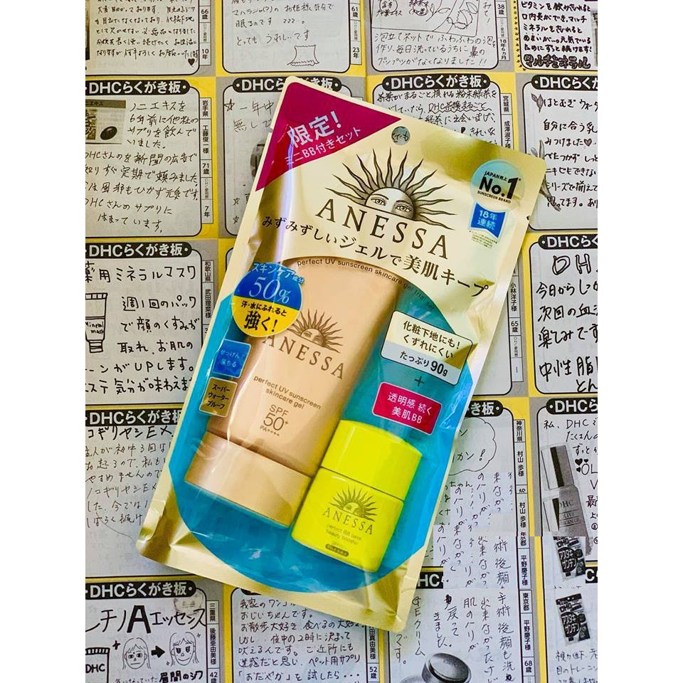Bộ Kem chống nắng Shiseido Perfect UV Suncream Skin care Gel SPF50+/PA++++ 90g (kèm BB Anessa 7.5ml)