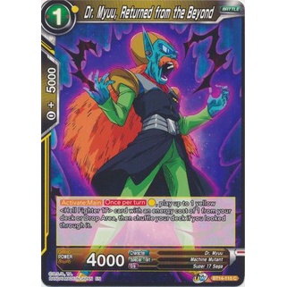 Thẻ bài Dragonball - TCG - Dr. Myuu, Returned from the Beyond / BT14-115'