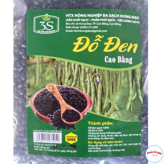 Đỗ Đen Cao Bằng Nông Sản Sạch A Thái Loại 500g Bổ Sung Dinh Dưỡng - 00013
