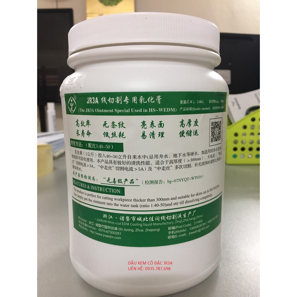 Dầu kem cô đặc JR3A, máy cắt dây molypden