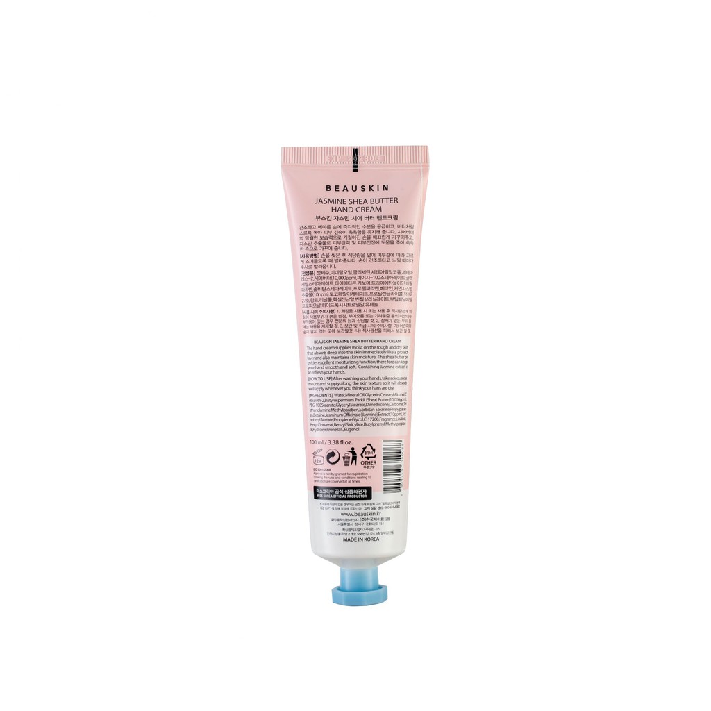 Kem dưỡng da tay làm mềm và trắng da hương nhài Beauskin Jasmine She Butter Hand Cream 100ml - Hàng Hàn Quốc