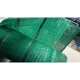 lưới che nắng màu xanh thái lan khổ cao 2m che 80% nắng