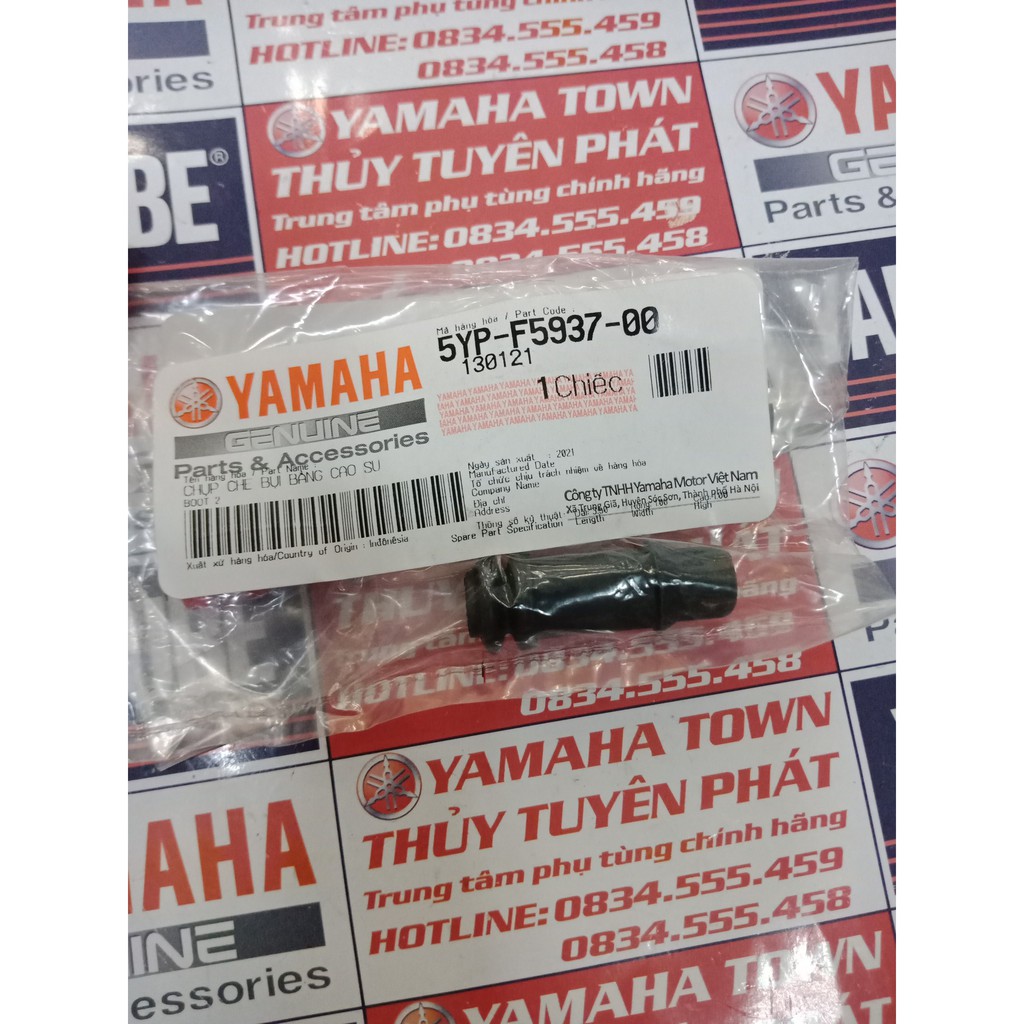 Cao su che bụi - heo dầu trước sử dụng cho các loại xe heo 1 piston phía trước Yamaha chính hãng