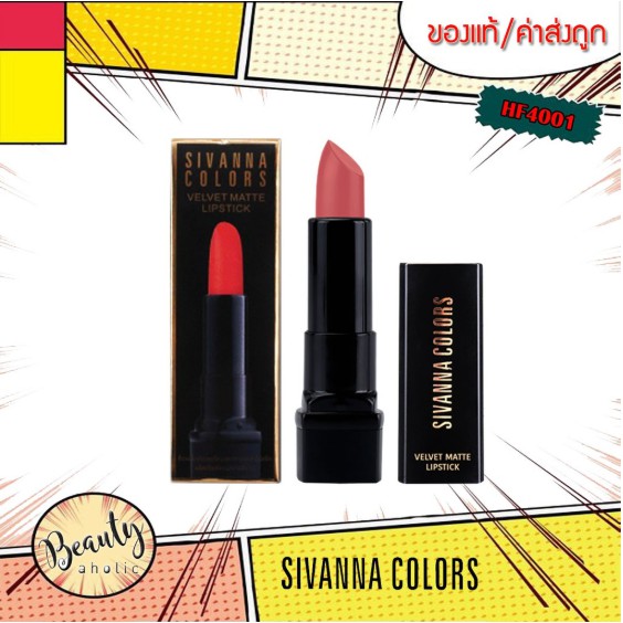 * Chính hãng * Sivanna Colors Valvet Matte Lipstick Code HF4001 X 1 Lipstick