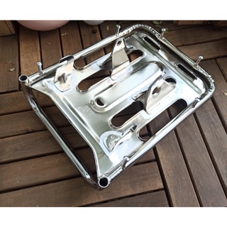 Baga sau cub 81 82 86