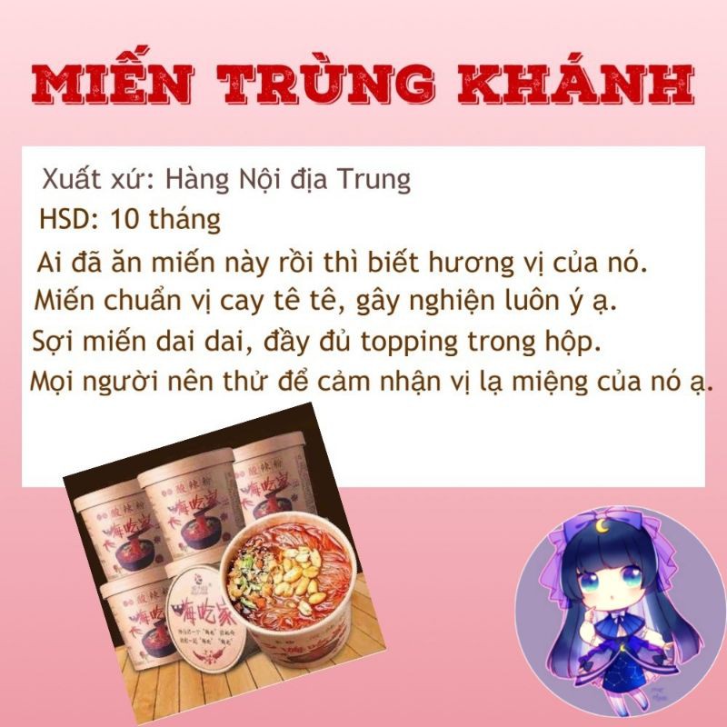 🌶️THÙNG 6 HŨ MIẾN CHUA CAY TRÙNG KHÁNH🌶️