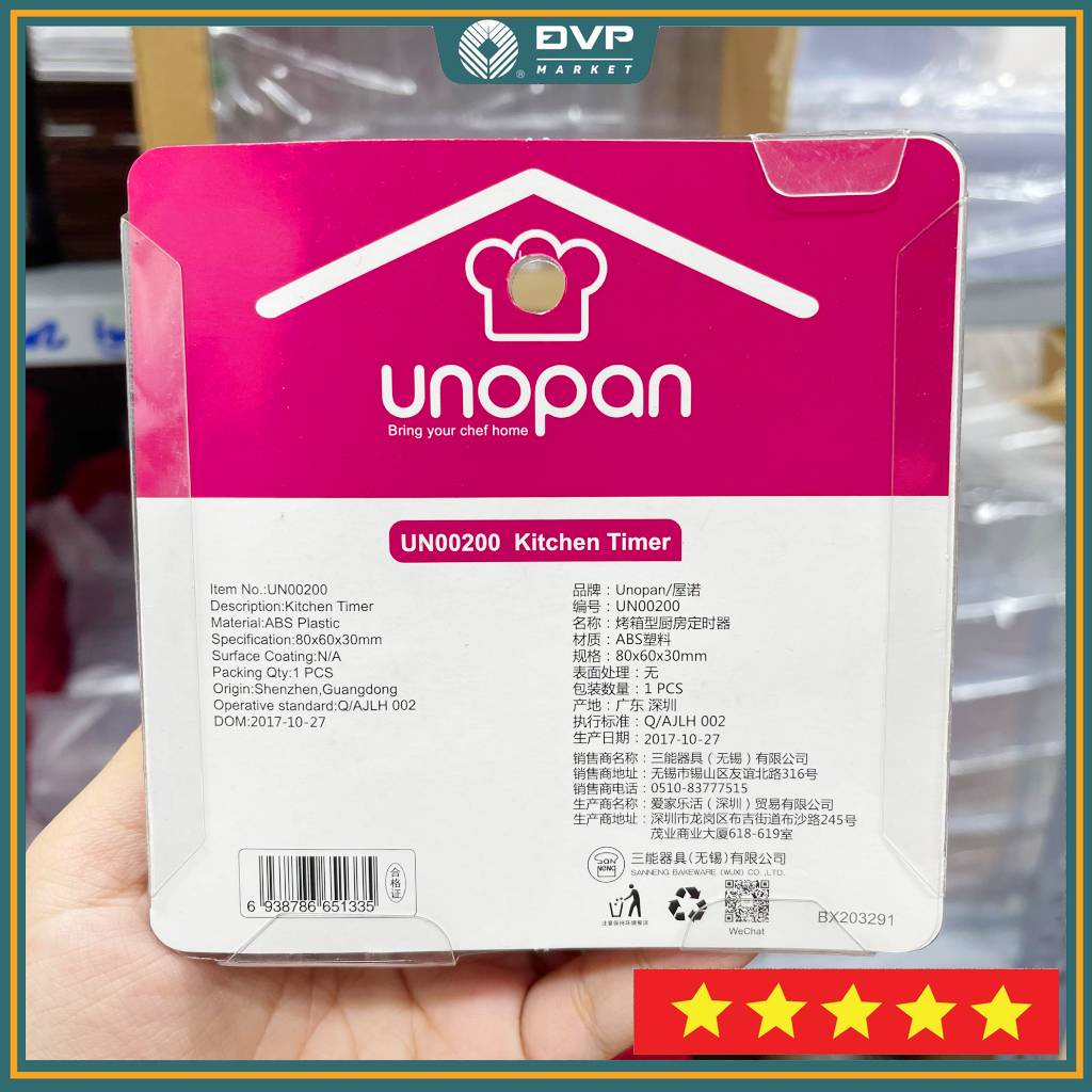 Đồng hồ hẹn giờ nấu ăn Sanneng UN00200 - Đại Vạn Phát