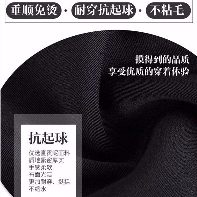 Quần Harem Thời Trang Mẫu 2021 Dành Cho Nữ | BigBuy360 - bigbuy360.vn